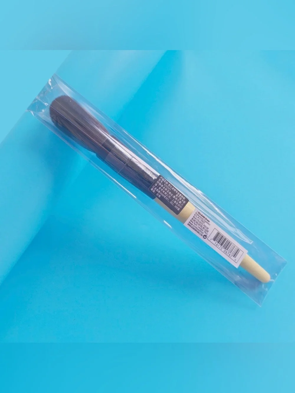 Bobbi Brown Powder Brush